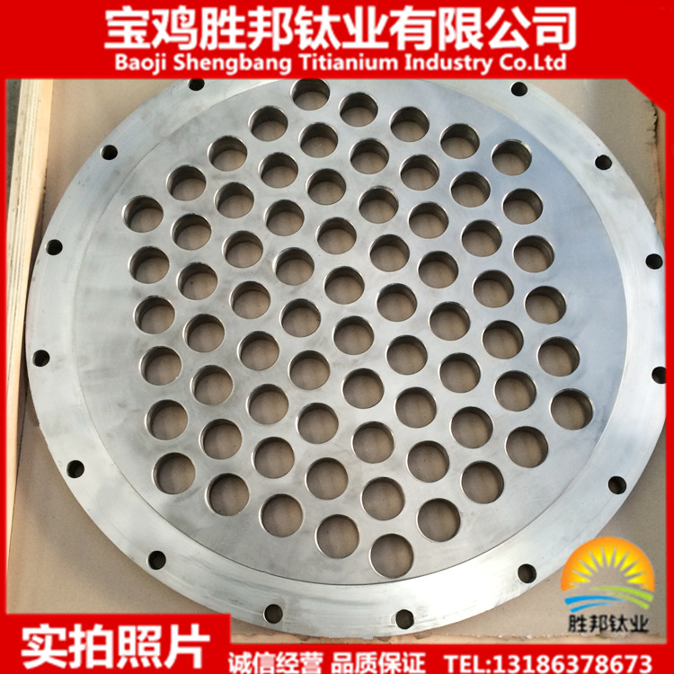 厂家生产钛管板 TA2钛圆板 钛钢复合管板 TA2钛加工件 可定制