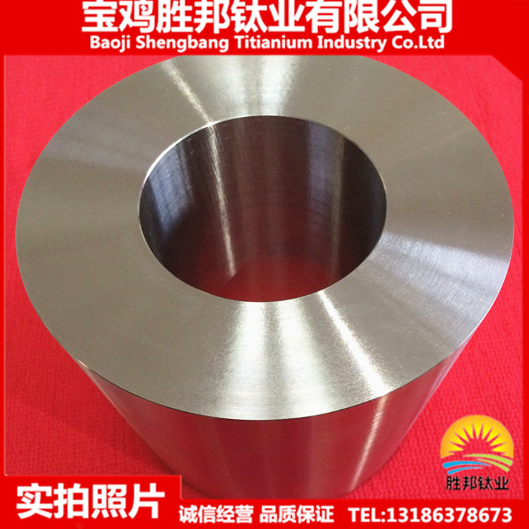 厂家生产钛环 TA2纯钛环 TC4钛合金环 耐腐蚀钛加工件 钛锻件 来图订制 量大从优